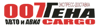 007cargo Logo