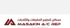 MASAKIN AC ref Logo