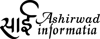 Sai Ashirwad Informatia Logo
