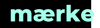 Maerke Logo