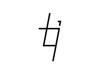 techincisive Logo