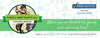 Green Cleaning Seattle - Otium-Maid Services Logo