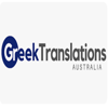 Greek Translations Australia Logo