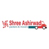 Shree Ashirwad Packers and Movers Logo