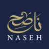 Naseh - Top Qatar Lawyers and Law Firms Logo