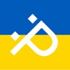 Planas Chuliganas Logo