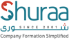 Shuraa Business Setup Logo