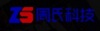 Qingdao Zhoushi Network Technology Co., Ltd. Logo