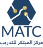 Al Mabtaker Letderib MATC Logo