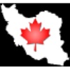 Official Farsi Translation Logo