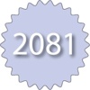 2081 Technologies Development Inc. Logo