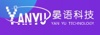 Chongqing Shuyu Technology Co., Ltd. Logo