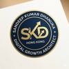 Mr. Sandeep Kumar Dhanuka Logo
