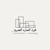 Modern Architecture Arts LLC Logo