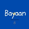 Bayaan Marketing Management Logo