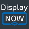 Display NOW Digital Signage Logo