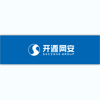 Seczone Group Logo