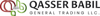 Qasser Babil Logo