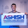 RS Packers And Movers In Rudrapur Logo