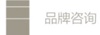 Shenzhen Guangjiao Enterprise Image Design Co., Ltd. Logo