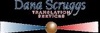 Ds Translations Logo