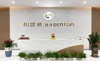 BASENTON LOGISTICS Logo