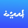 Aseef Information Technology Holding Company Logo