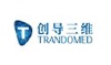 Ningbo Trando 3D Medical Technology Co., Ltd. Logo