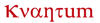 Kvantum Inc. Logo