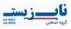Nab Zist Industrial Group Logo