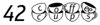 42 Coffee Cups Logo