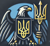 AUSP Logo