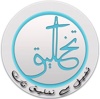 Takhleeqat Enterprises PTE LTD Logo