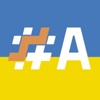 #ADINDEX ROI BASED digital marketing agency Logo
