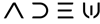 Adew Studios Logo