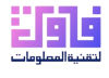 fowl Logo