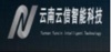 Yunnan Yunxin Intelligent Technology Co., Ltd. Logo