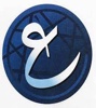 Al Otaibi Advocates and Legal Consultants Logo