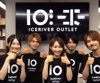 iceriver outlet Logo
