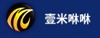 Shandong Yimixiuxiu Information Technology Co., Ltd. Logo