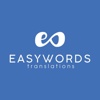 Easy Words Limited Logo