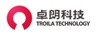 TROILA Technology Co., Ltd. Logo