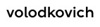 Aleksandr Volodkovich Logo