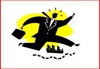 Express Legal Transcription, LLC Logo