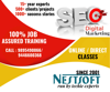 Nestsoft Technologies Logo