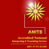 ANITS Logo