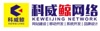 Anhui Kewei Network Technology Co., Ltd. Logo