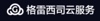 Chongqing Glacier Technology Co., Ltd. Logo