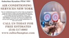 Suburban Dynaline PTAC NYC. Logo