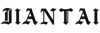 JianTai Plastic Machinery Co. Logo